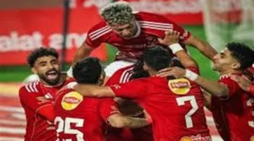 صدارة حمراء.. الأهلي يهزم يانج أفريكانز ويحسم المركز الأول في مجموعته الأفريقية